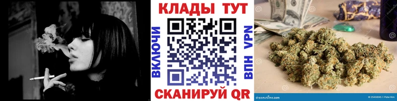 Виды наркоты Симферополь Канабис  КОКАИН  ГАШ  A PVP  МЕФ 