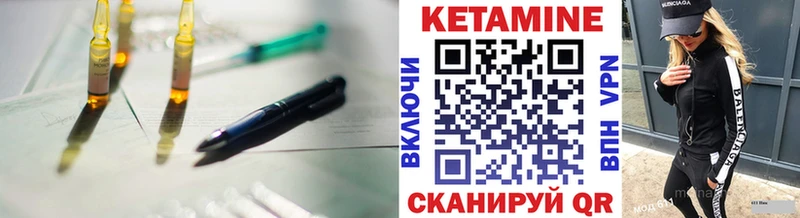 цены наркотик  Симферополь  КЕТАМИН ketamine 