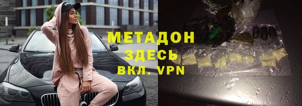 ешки Вязники