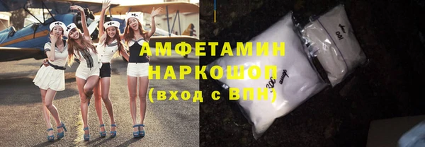 а пвп мука Вяземский