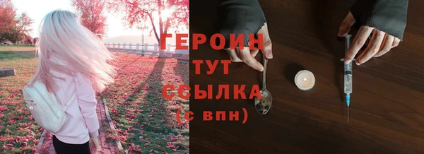ешки Вязники