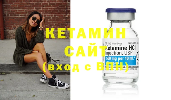 ешки Вязники
