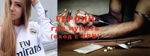 ешки Вязники