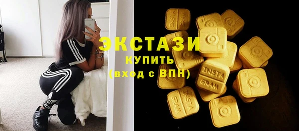 ешки Вязники