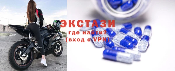а пвп мука Вяземский