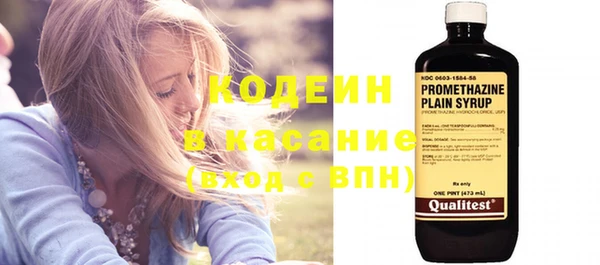 а пвп мука Вяземский