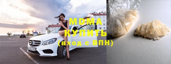 гашик Вязьма