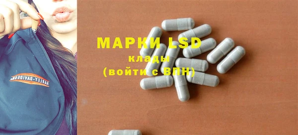 а пвп мука Вяземский