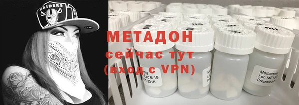 гашик Вязьма