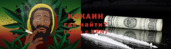 а пвп мука Вяземский