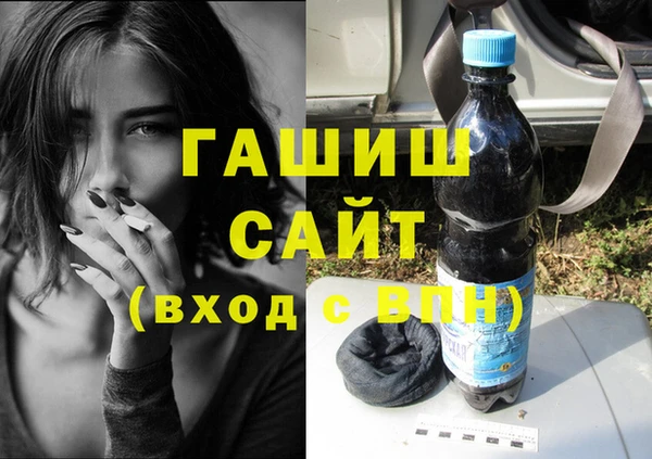 а пвп мука Вяземский