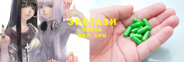 ешки Вязники