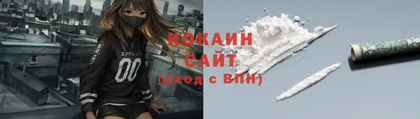 ешки Вязники