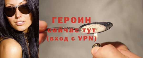 ешки Вязники