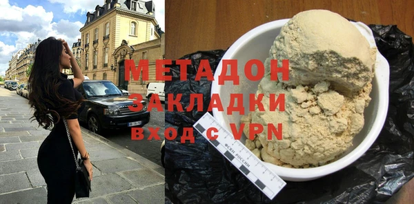 а пвп мука Вяземский
