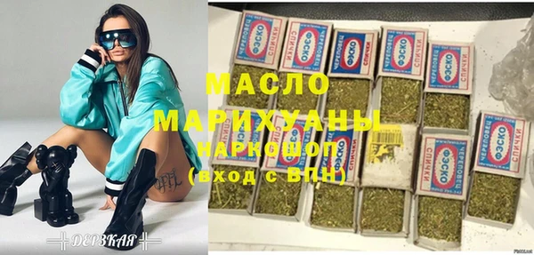 ешки Вязники