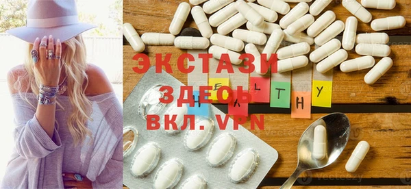 ешки Вязники