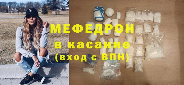 ешки Вязники
