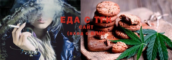 а пвп мука Вяземский