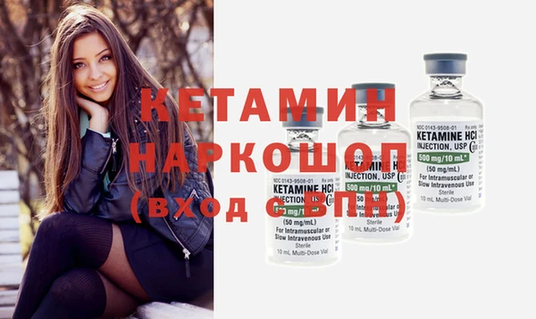 а пвп мука Вяземский