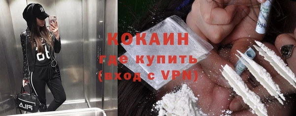а пвп мука Вяземский