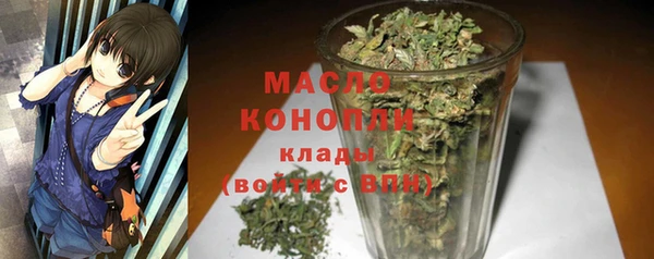 ешки Вязники