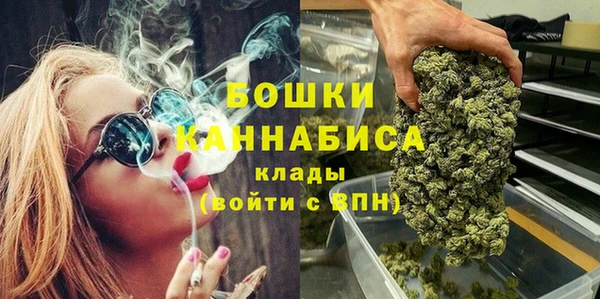 ешки Вязники