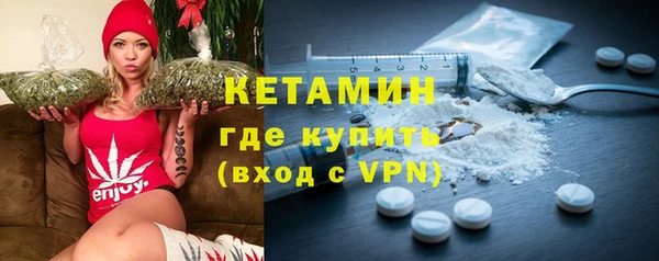 а пвп мука Вяземский