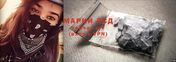 ешки Вязники