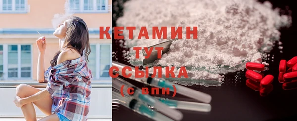 ешки Вязники