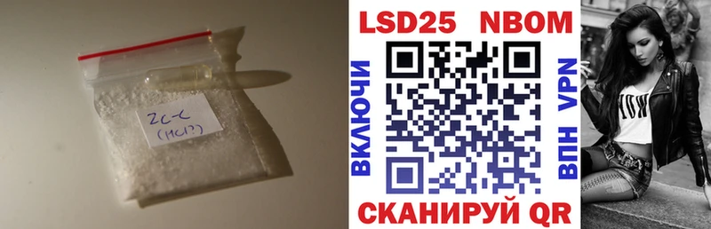 LSD-25 экстази ecstasy  Симферополь 